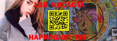 героин Бугуруслан