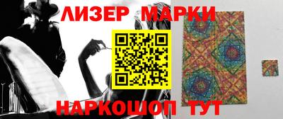 героин Бугуруслан