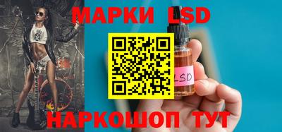 героин Бугуруслан