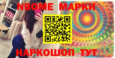 скорость Бузулук