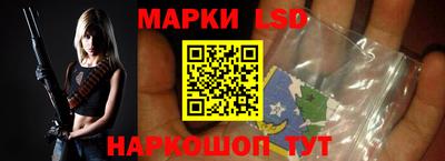 скорость Бузулук