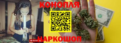 героин Бугуруслан
