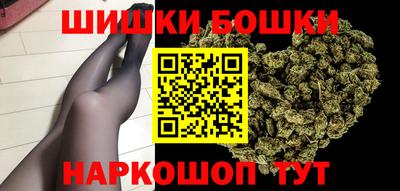 скорость Бузулук