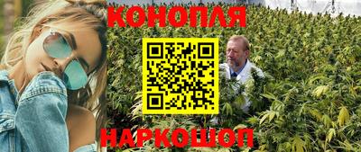 героин Бугуруслан