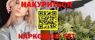 марки lsd Будённовск