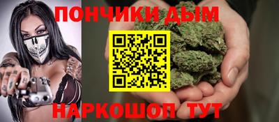 скорость Бузулук