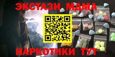 скорость Бузулук