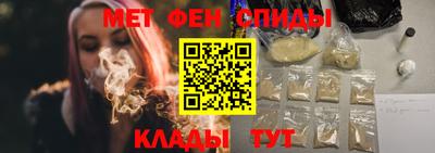 героин Бугуруслан