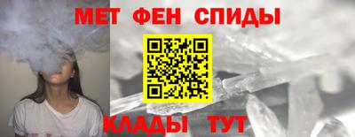 марки lsd Будённовск