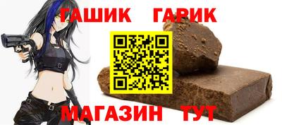 марки lsd Будённовск