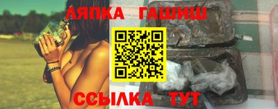 скорость Бузулук