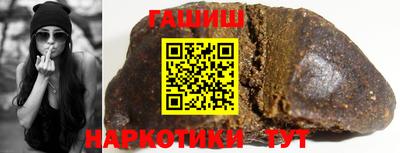 скорость Бузулук