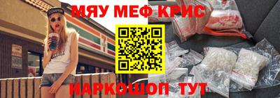 марки lsd Будённовск